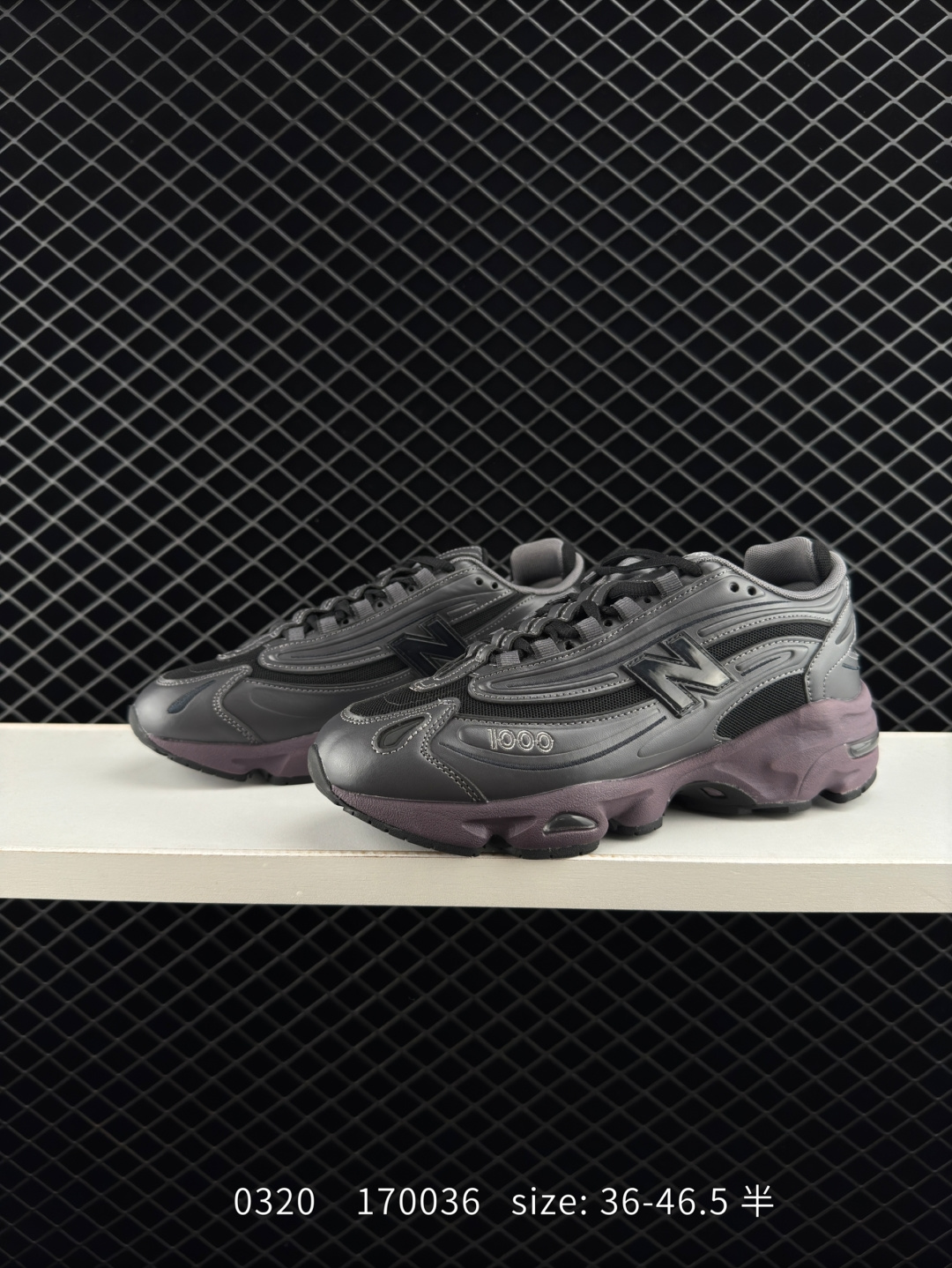 Joe Freshgoods x New Balance NB1000